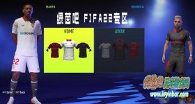 FIFA22_ViP3eR最新22-23赛季球衣包v3[适配14号官补]