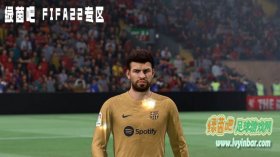 FIFA22_FPM最新22-23赛季球衣补丁AIO 2.0[适配17号官补]