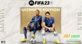 FIFA23 EA宣布PC版将与次世代主机版本保持一致