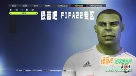FIFA22 绿巨人浩克概念脸型补丁v1