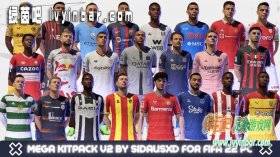 FIFA22_SidausXD大型22-23赛季球衣包v2[适配16号官补]