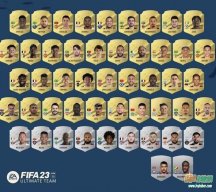 FIFA22 5星花式球员泄露