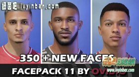 FIFA22 球员脸型包v11[包含350名球员+适配17号官补]