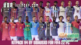 FIFA22_SidausXD大型球衣包v4[支持17号官方升级档]