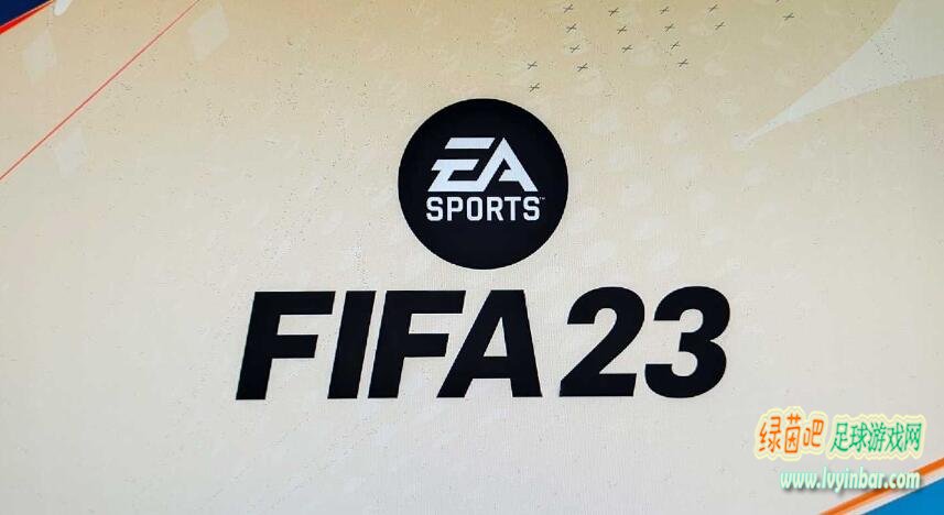 FIFA23_WIN11未启用安全启动的解决办法
