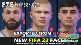 FIFA22_FIFA 23导出的球员脸型包[含60多名球员]