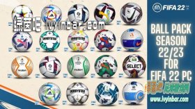 FIFA22 22-23赛季足球包[适配17号官补]