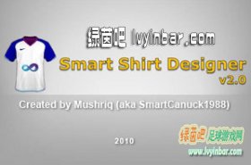 FM2023 球衣创建工具Smart Shirt Designer 2