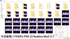 FIFA22 终极无敌补丁整合包v4.0