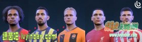 FIFA23 努涅斯、德保罗、穆德里等5名球员脸型补丁