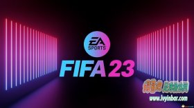 FIFA23 意甲真实化+正常年龄+全员17岁名单