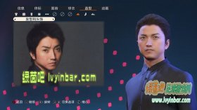 FIFA23 日本演员藤原龙也概念脸型补丁