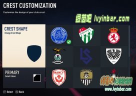 FIFA23 终极Create-A-Club补丁[适配UP11+17个俱乐部徽章+3套球衣]