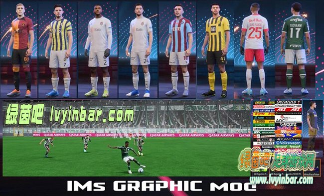 FIFA23_IMs图形数据综合补丁v1.0.3[脸型+真实化+11.29更新]