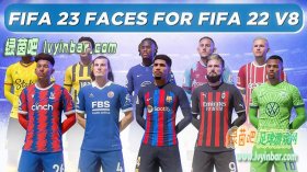 FIFA22 ViP3eR球员脸型包v8[适配17号官补]
