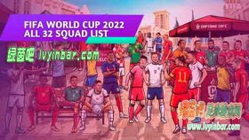 PES2021 卡塔尔世界杯各球队球衣更新补丁[12.9更新]