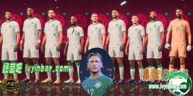 FIFA23 沙特阿拉伯10名国家队球员脸型补丁