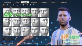 FIFA23 梅西脸型补丁v3