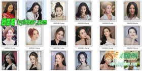 FM2024 中国女明星职员补丁[DF11风格+11.8更新]
