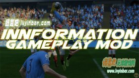 FIFA23_InnFormation物理改变和游戏AI优化补丁[适配10号官补]