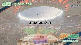 FIFA23 草皮色彩真实化补丁[适配12号官补]