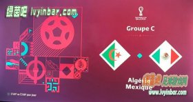 FIFA23 阿尔及利亚国家队补丁