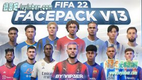 FIFA22 ViP3eR球员脸型包v13[适配17号官补]