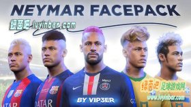 FIFA23 内马尔各赛季脸型和发型补丁[含15款]