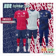 FIFA23 香港U23概念球衣补丁