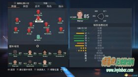 FIFA23 基于NAC3.4年龄梯度+现役球员名单[适配TU15官补]