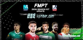FIFA23 FMPT 23-24赛季球衣更新补丁v1[适配15号官补]