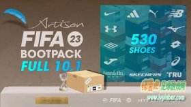 FIFA23_Artisan球鞋包v10.1[适配17.1号官官补]