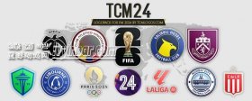 FM2024_TCM标准风格队徽包v24.01