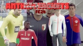 FC24 德甲球队入场夹克补丁[适配5号官补]