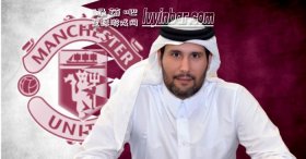 FM2024 卡塔尔接管曼联补丁v1.1